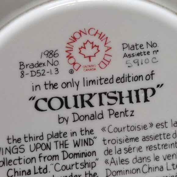 Vintage Dominion China 1986 Courtship Limited Edition Collector Plate #5910C - Picture 4 of 5